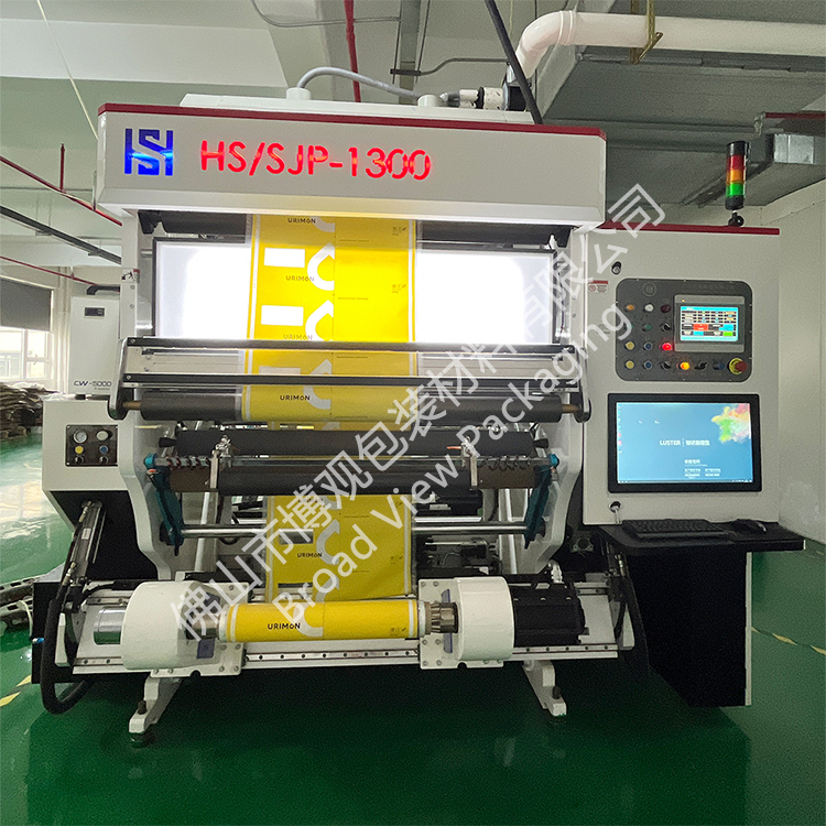 復合車間2樓品檢機器