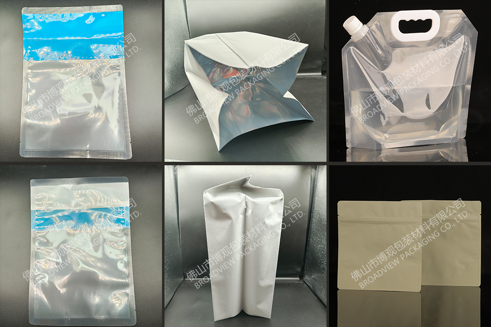 包装制品是产品包装的重要组成部分 制品材质有哪些？