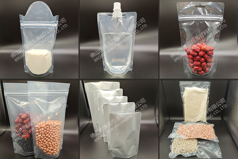 包装制品的用途及其常用制品有哪些？