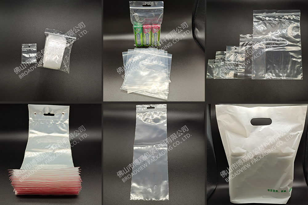 包装制品是什么及其包装行业历史发展多久？